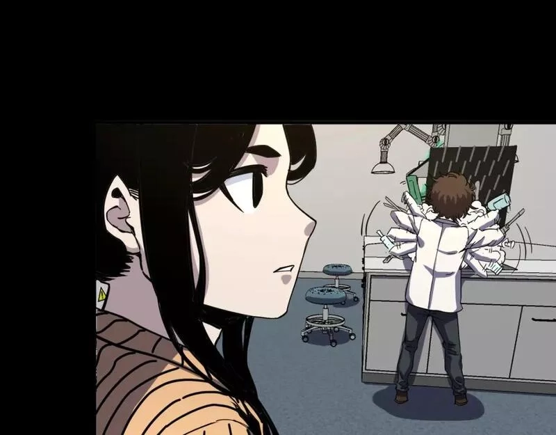 我被地球绑架了,第14话 发现灵子,第76张